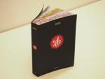 Das ADC-Jahrbuch 2014 erscheint erstmals als Flexiband