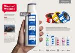 "Words of Welcome" von DDB (Foto: Clio-Awards)
