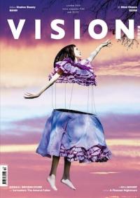 ‚Vision‘, © Marcus Schäfer