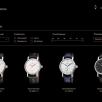 Chronoswiss-Website nach dem Relaunch durch S2 Intermedia